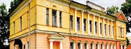 Германовичи