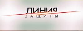 БЕЗ ОГЛЯДКИ НА НАСЛЕДНИКОВ