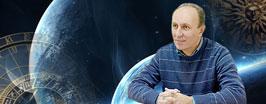 Что год грядущий нам готовит?