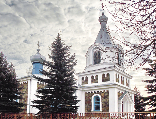 Церковь Александра Невского.