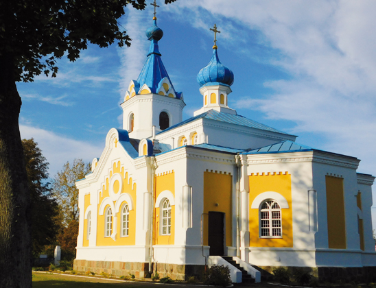 Успенская церковь.