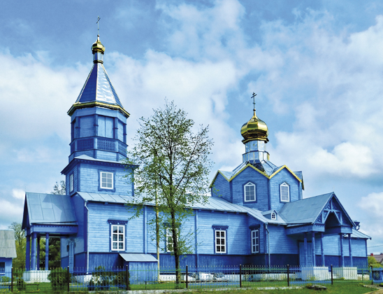 Церковь Святого Луки.