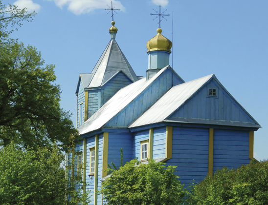 Успенская церковь.