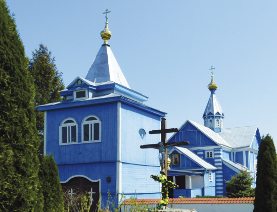 Церковь Параскевы Пятницы.