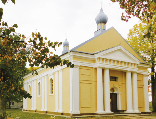 Успенская церковь.