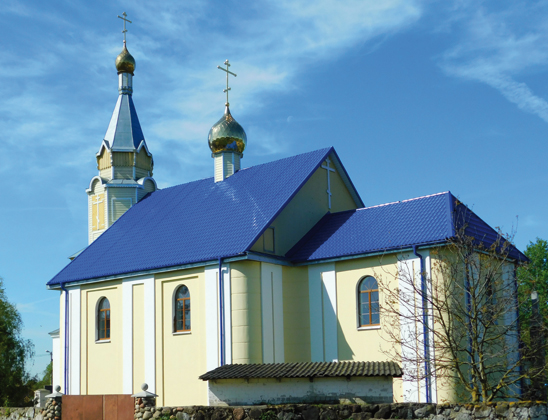 Церковь Николая Чудотворца.