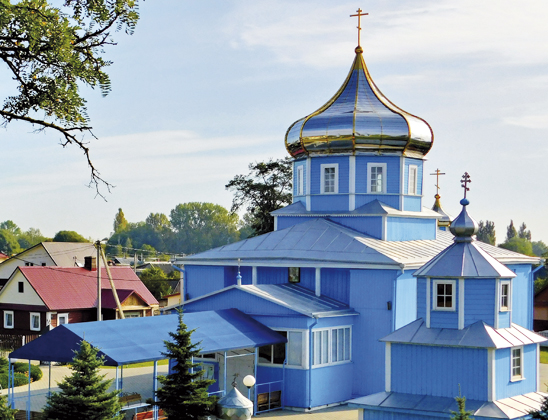 Церковь Святого Николая.