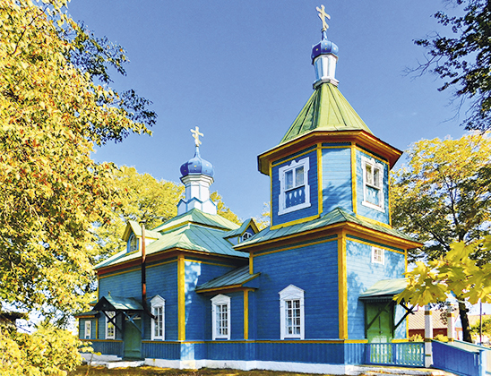 Церковь Иоанна Богослова.