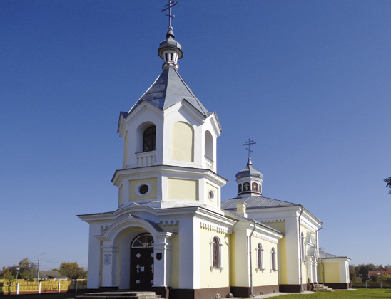Петропавловская церковь.
