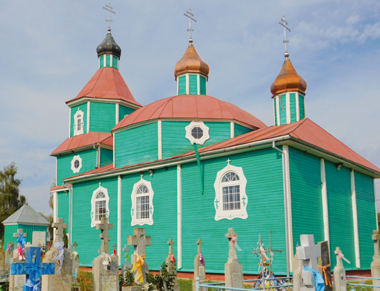 Церковь Рождества Иоанна Предтечи.