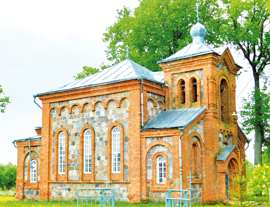 Церковь Сергия Радонежского.