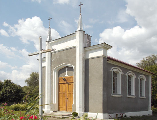 Католическая часовня