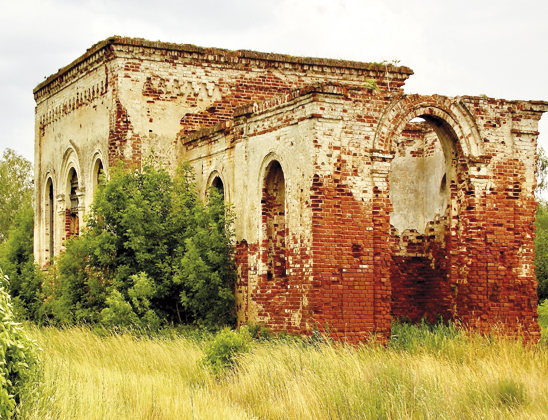 Руины храма.