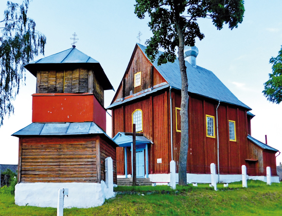 Троицкая церковь.