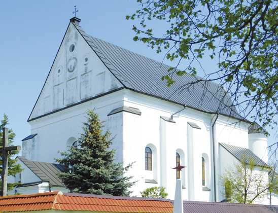 Троицкий костел.