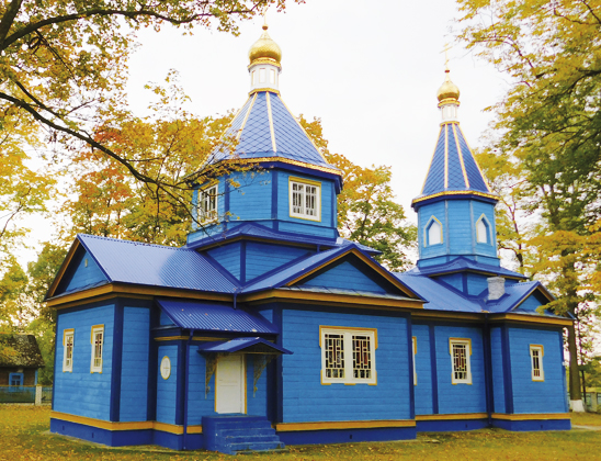 Храм Рождества Богородицы.