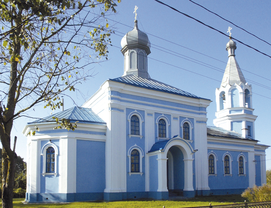 Покровская церковь.