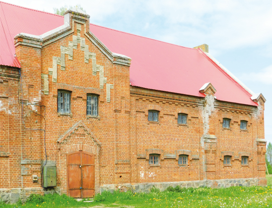 Амбар.