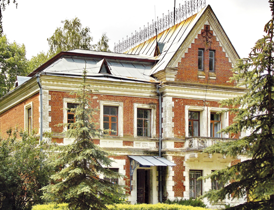 Флигель.