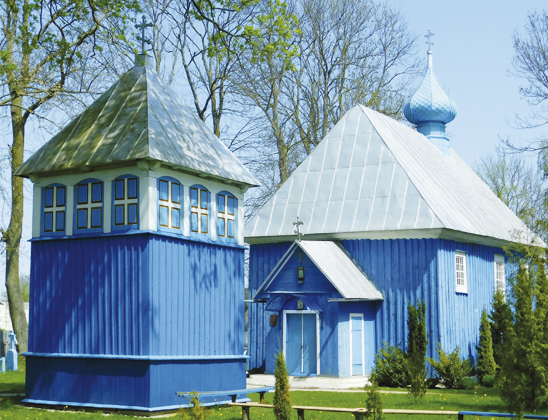 Церковь Параскевы Пятницы.