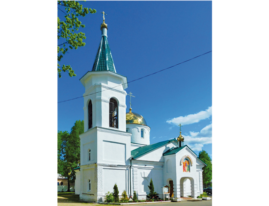 Троицкая церковь.