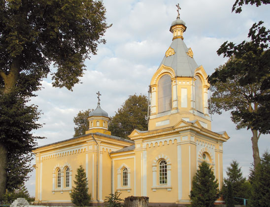 Церковь Святого Николая