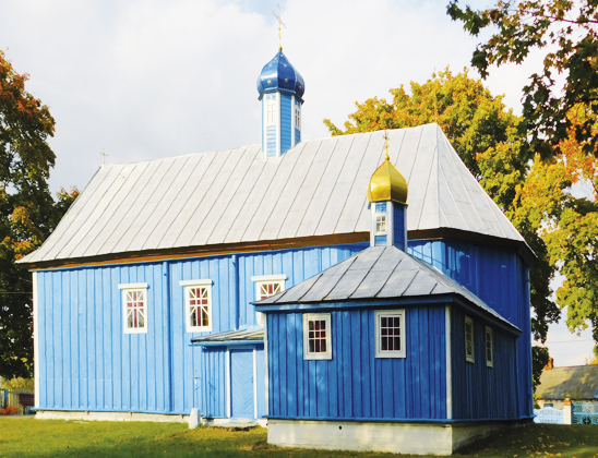Вознесенская церковь.