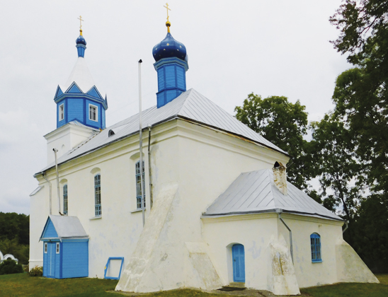 Свято-Покровская церковь.