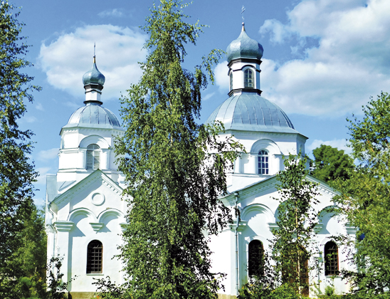 Церковь Святых Петра и Павла.