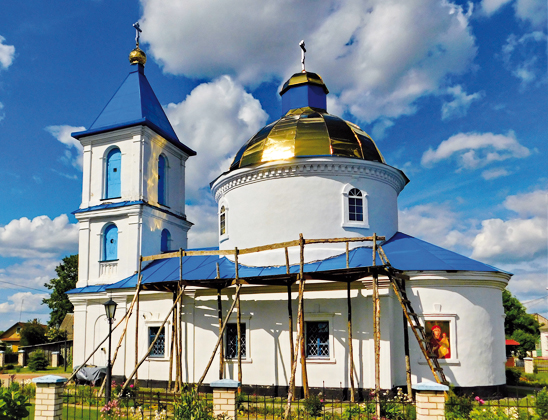 Церковь Святого Николая.