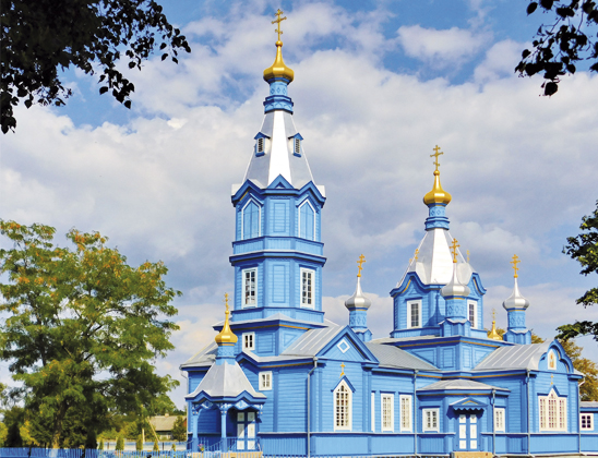 Свято-Пречистенская церковь.