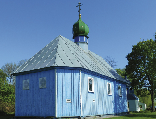Церковь Рождества Богородицы.