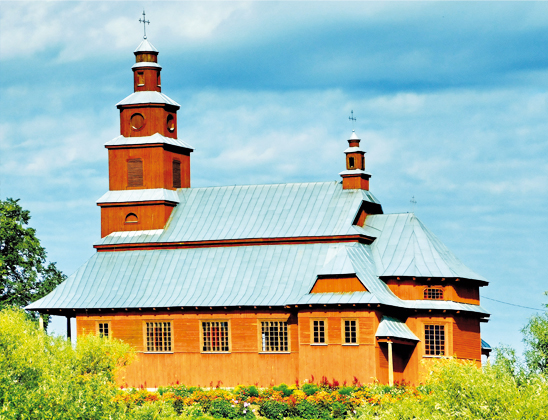 Костел Святых Петра и Павла.