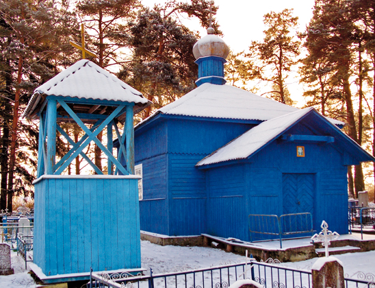  Покровская церковь.