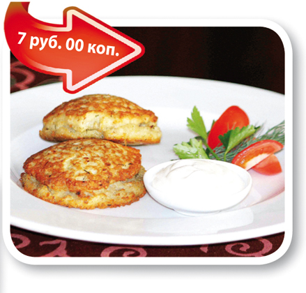 Картофельные колдуны с мясом и сметаной