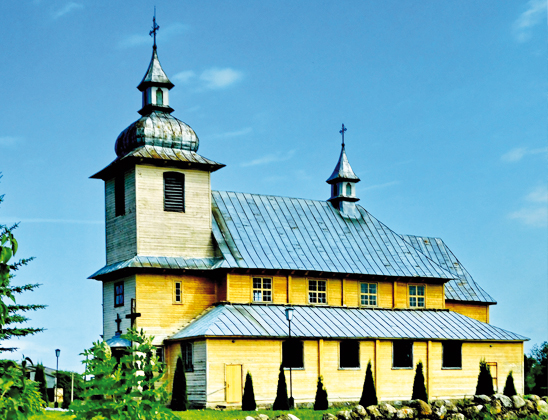 Костел Святого Станислава.
