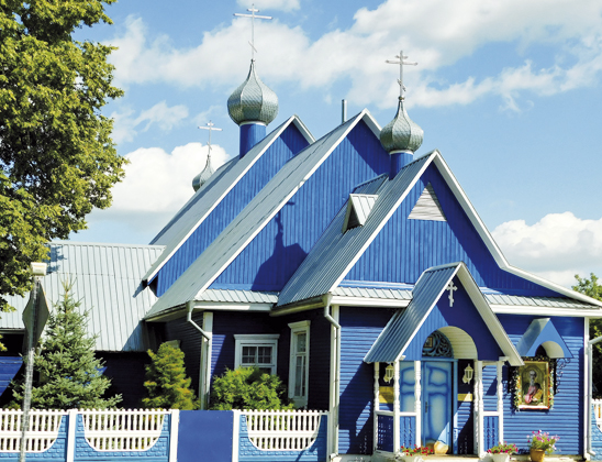 Церковь Иоанна Богослова.