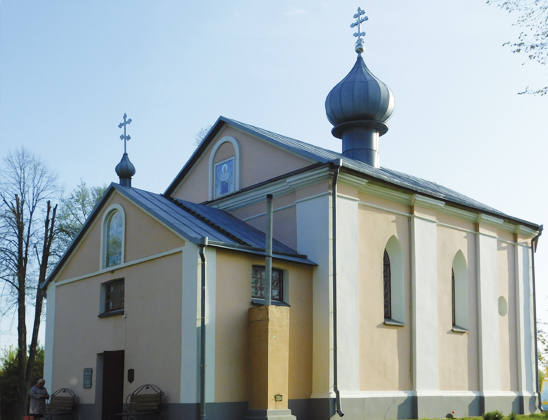 Спасо-Преображенская церковь.