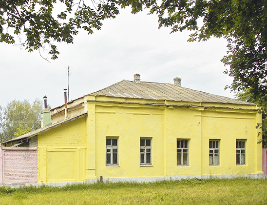 Почтовая станция.