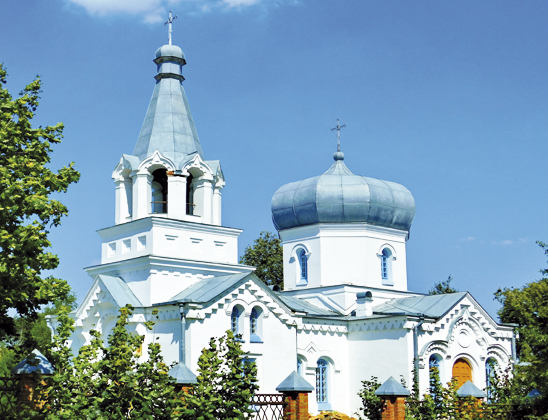 Пречистенская церковь.