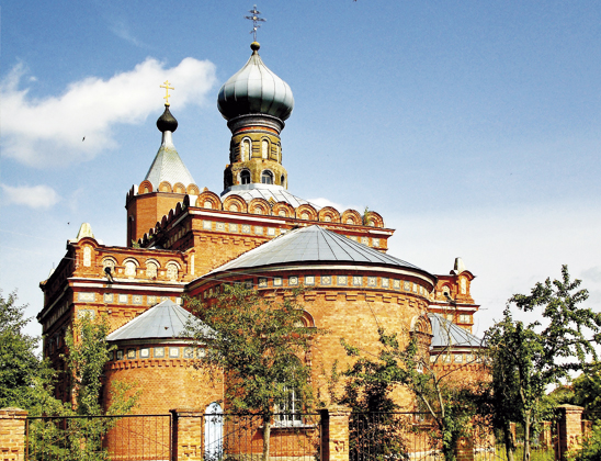 Церковь Всех Святых.