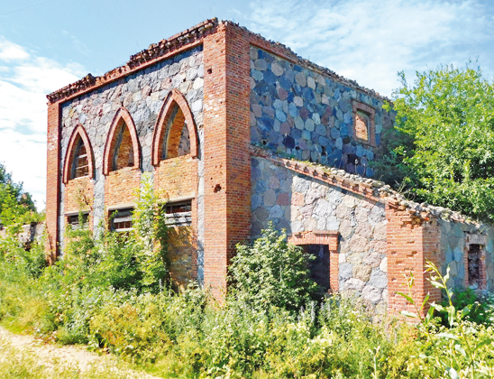 Руины бровара.