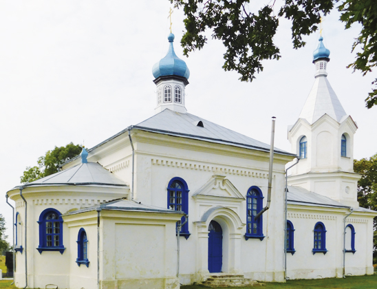 Успенская церковь.