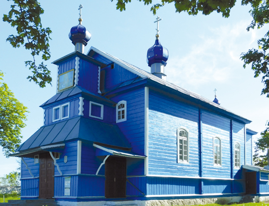 Успенская церковь.