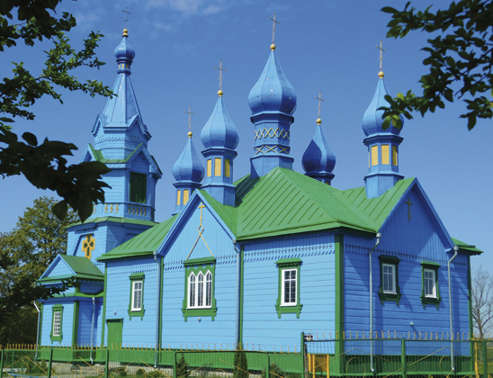Церковь Параскевы Пятницы.