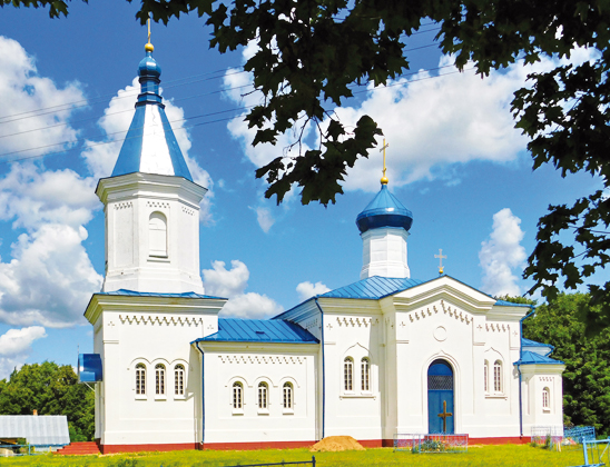 Храм Николая Чудотоворца. 