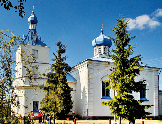 Храм Параскевы Пятницы.