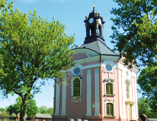 Костел Троицкий.