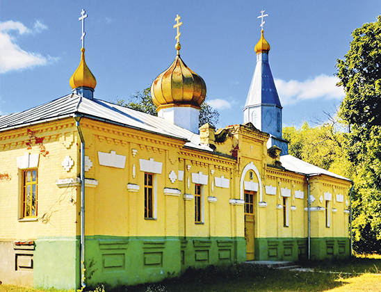 Церковь Александра Невского.
