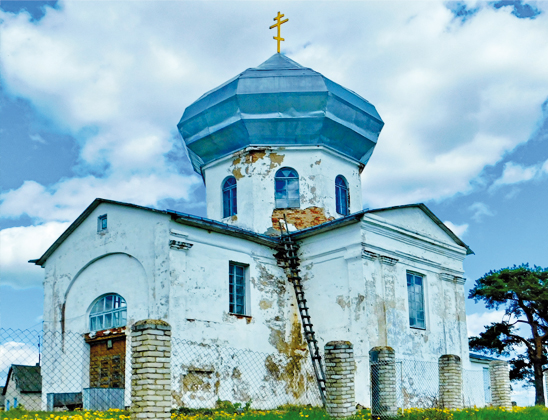 Вознесенская церковь.